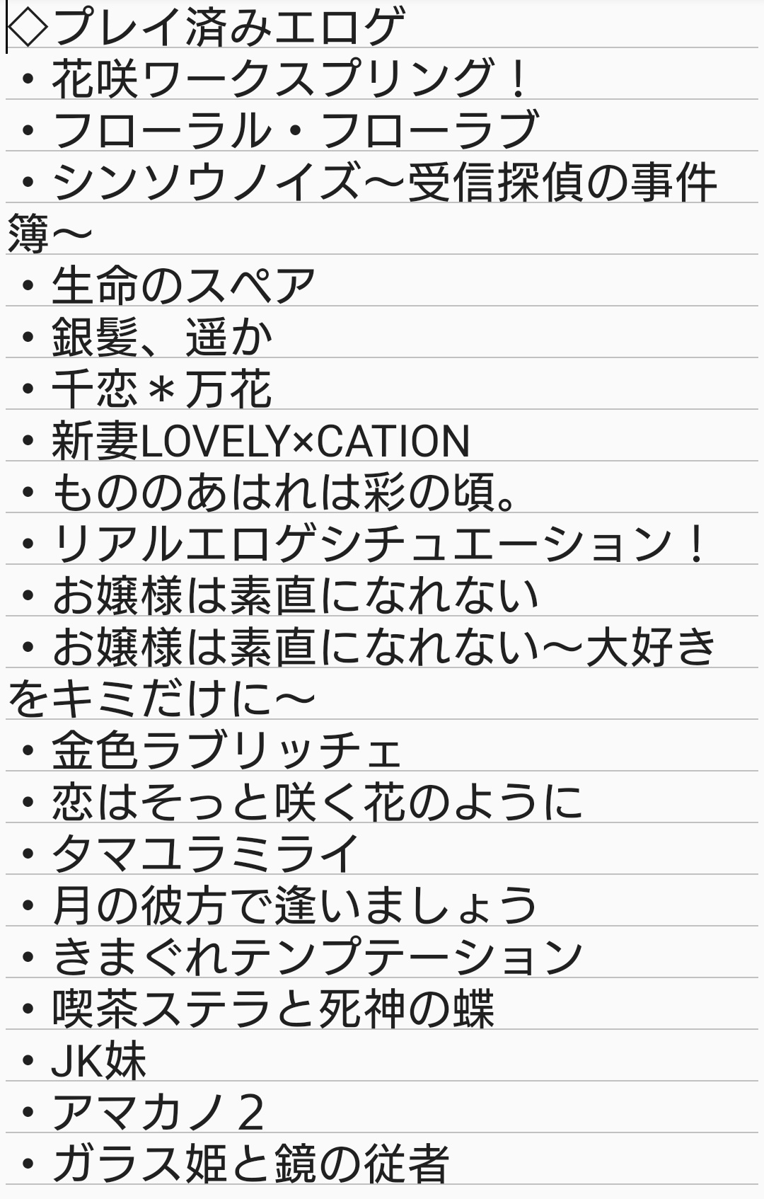 出汁は啜るものですよ 現在アカウント休止 Dashisusu21 Twitter