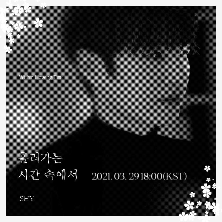 god_strm0113's tweet photo. 오늘 오후 6시 손호영님의
‘흘러가는 시간 속에서’ 음원이 발매됩니다.

오랜만에 나오는 솔로 음원인 만큼 함께 응원해 주세요💪💪💪

스트리밍 가이드는 총공팀 채널 공지를 참고해 주세요😀

https://t.co/IkDR68Lh3X https://t.co/VJLkK8vgMi