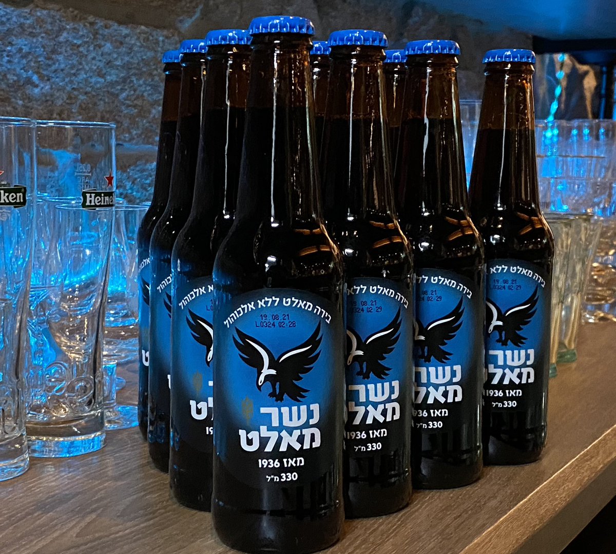 Millis Dining Bar Shisha New イスラエルのノンアルコールビール カクテルのようなフルーティーな風味で 女性に人気な飲みやすいビールです イスラエル料理 ダイニングバー 宮城県 仙台市 国分町 仙台グルメ ファラフェル 仙台シーシャ