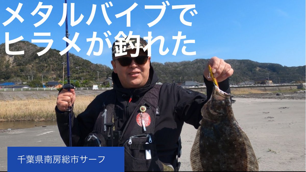 Nakajikeなかじけ 英語版 Japanese Angler Oblcgggbyq460q1 Twitter Nakajikeなかじけ 英語版 Japanese Angler Oblcgggbyq460q1 Twitter