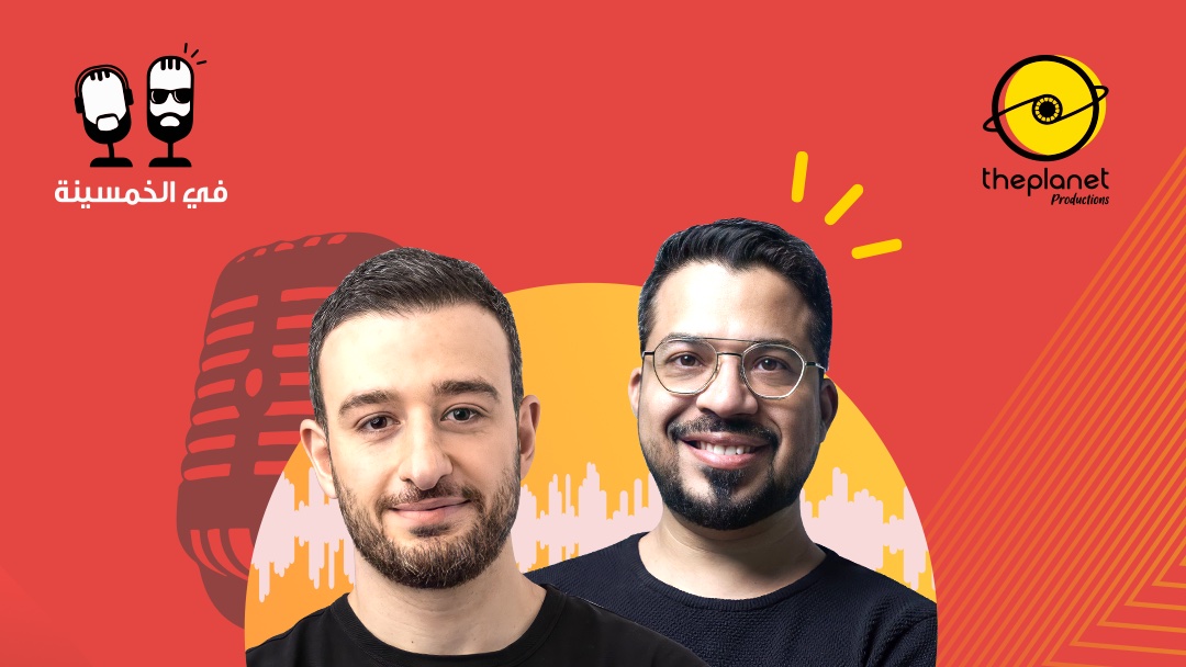 getbaraka's tweet photo. Our co-founders Feras Jalbout and KUNAL TANEJA caught up with #Fil50 co-hosts @TarekNasr360  and @TripleM to talk about our $1m pre-seed funding round earlier this month. Tune in 🎧. Link below👇
https://t.co/t9amY97OyD
#Fil50Xbaraka https://t.co/LLZYHgId3f