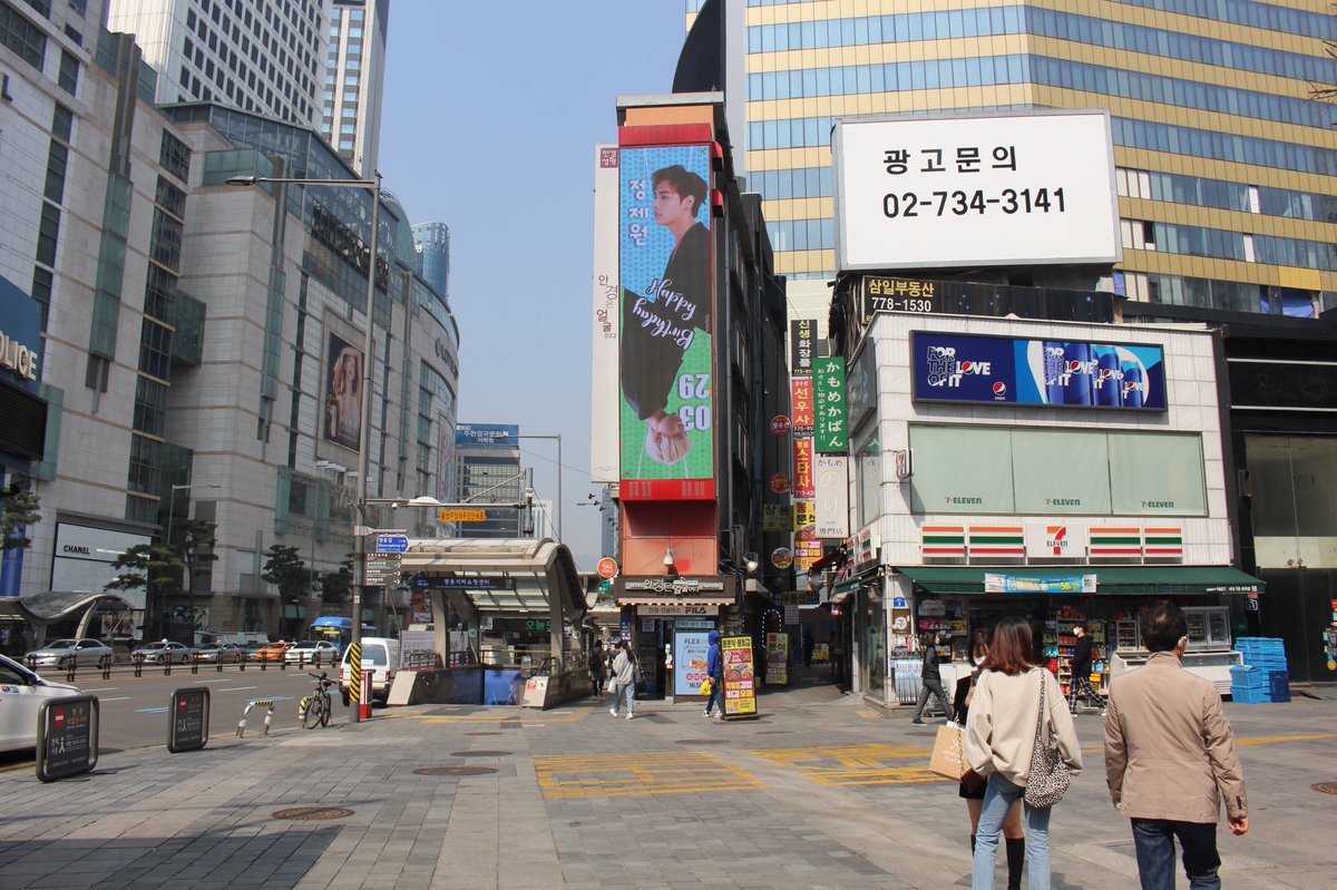OnlyOne_Camel's tweet photo. 제원의생일서포트part2:
하루에 100번이상 , 매번 20초 
서울특별시 명동 레드아이 전광판
HBD🎂

#정제원 #제원 #원 #郑帝元 #jaewon #ONE #jungjaewon https://t.co/N8wqNB1OiP
