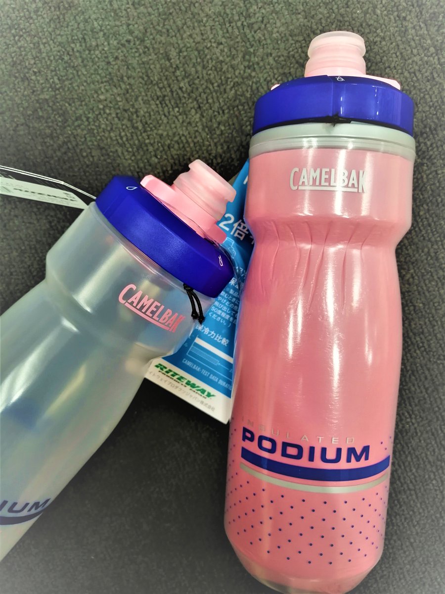 SbfFujimino's tweet photo. “A cherry blossom tree was coming into bloom, shooting out a froth of sugar-pink blossoms.... A new beginning every spring, even from an old tree"🌸🚴 Enjoy the Spring!!!
#SuzuPower #SportsBikeFactory #Camelbak #Podium #Spring #cherryblossom #sakura #cycling https://t.co/4EbUsBZ2Y7
