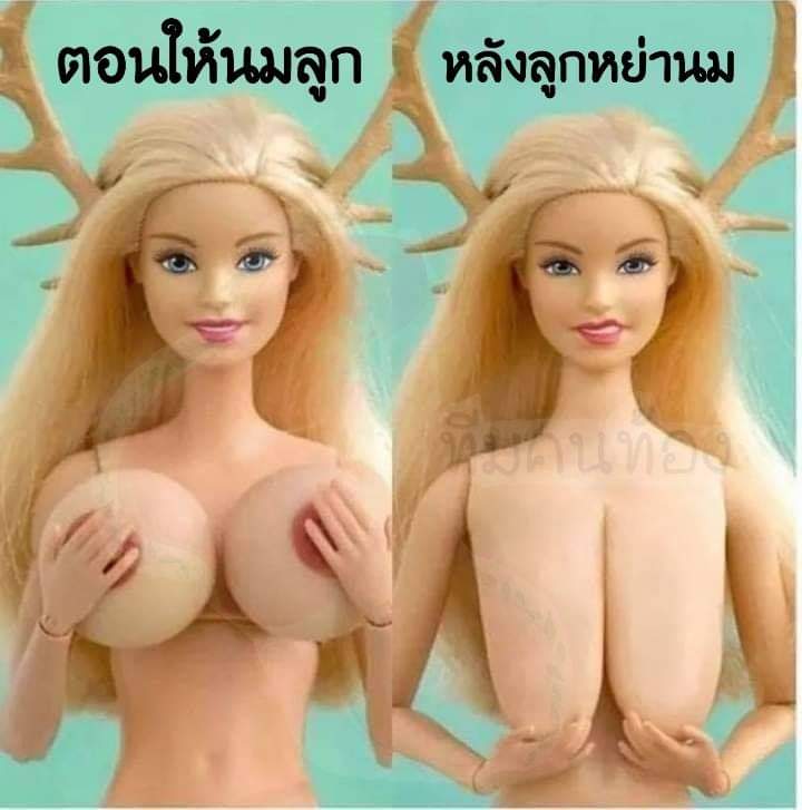 hagupup's tweet photo. แง กลัว 55555 https://t.co/BbphradCWu