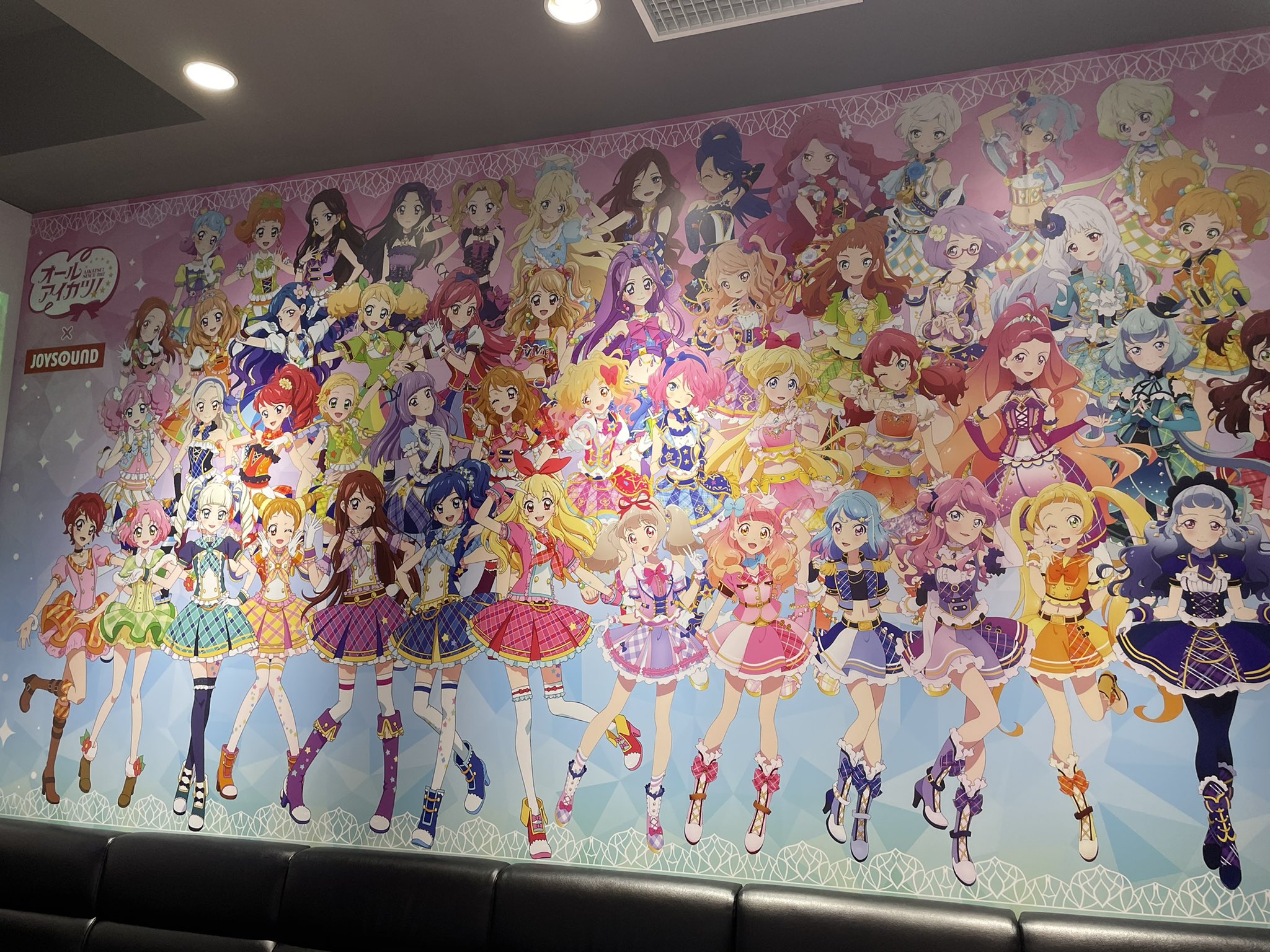 アイカツ!シリーズ アニメ公式 on X: アイカツ!シリーズ アニメ公式 on X: