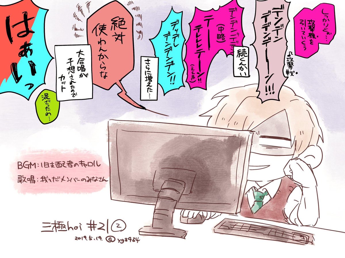 治安悪そうなのそんななかったや 