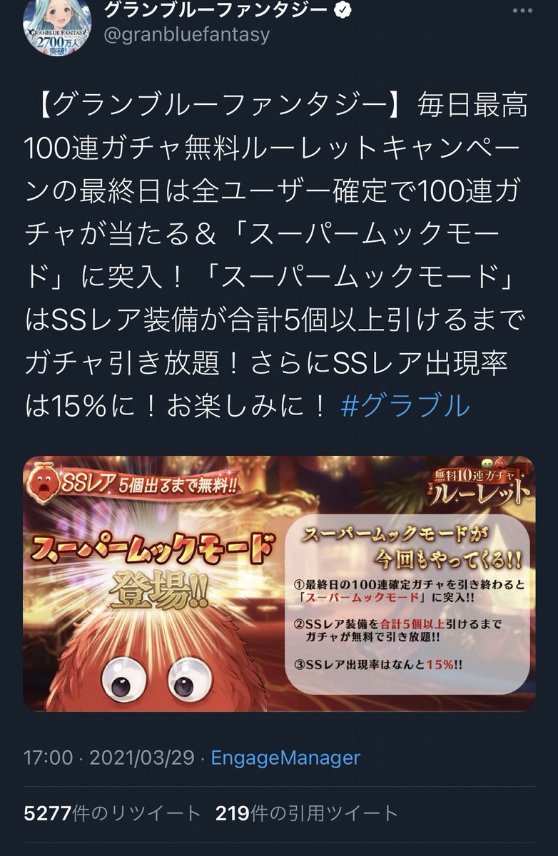 零 Zerooreooreo Twitter