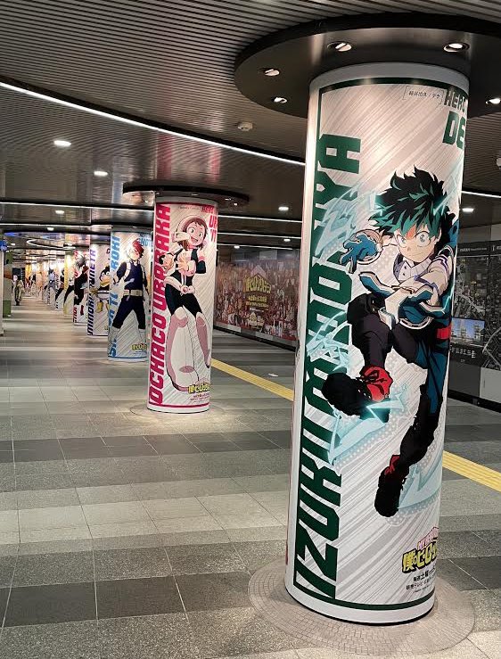 僕のヒーローアカデミア ヒロアカ アニメ公式 ヒロアカ In 渋谷 東京メトロ半蔵門線渋谷駅に 僕のヒーローアカデミア 5期放送 アニメ5thアニバーサリーエリアが登場 これまでのアニメヒロアカの物語を名シーンの数々で振り返り そして1 Avsb対抗戦に 僕のヒーローアカデミア ヒロアカ アニメ公式 ヒロアカ In 渋谷 東京メトロ半蔵門線渋谷駅に 僕のヒーローアカデミア 5期放送 アニメ5thアニバーサリーエリアが登場 これまでのアニメヒロアカの物語を名シーンの数々で振り返り そして1 Avsb対抗戦に