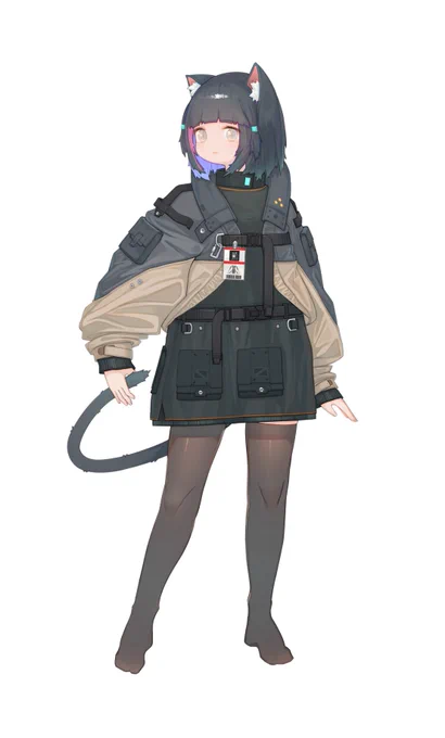 探険 2 