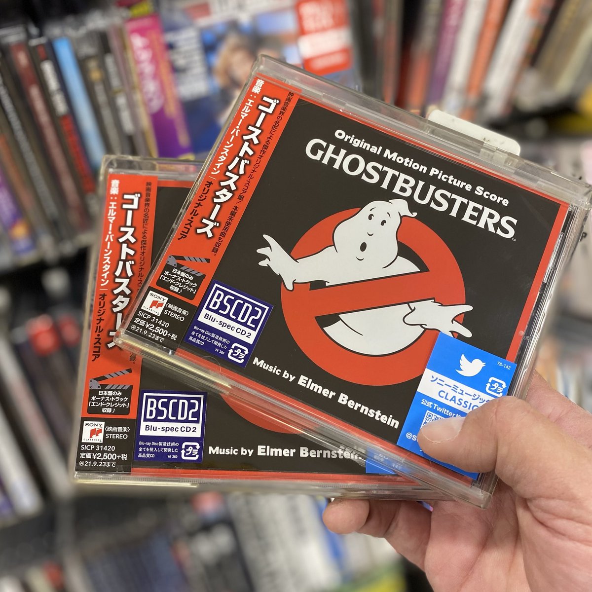 Ghostbusters Japan ゴーストバスターズ オリジナルスコア 日本版 3月24日発売になりました 2枚買いました Blu Spec Cd2で音がいいような気が そして 海外版より1曲多く入ってました Sonyclassicaljpさん 日本版発売ありがとうございます Ghostbusters Japan ゴーストバスターズ オリジナルスコア 日本版 3月24日発売になりました 2枚買いました Blu Spec Cd2で音がいいような気が そして 海外版より1曲多く入ってました Sonyclassicaljpさん 日本版発売ありがとうございます