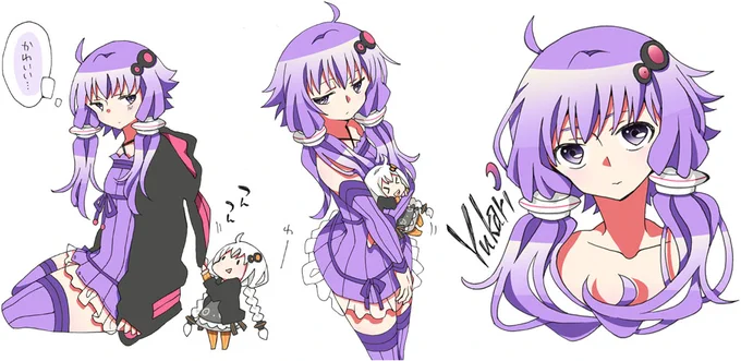 結月ゆかりさん詰め 