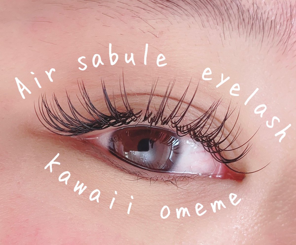 Selena マツエク ネイル Selena Twitter