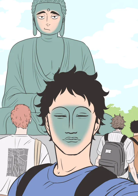 顔交換 