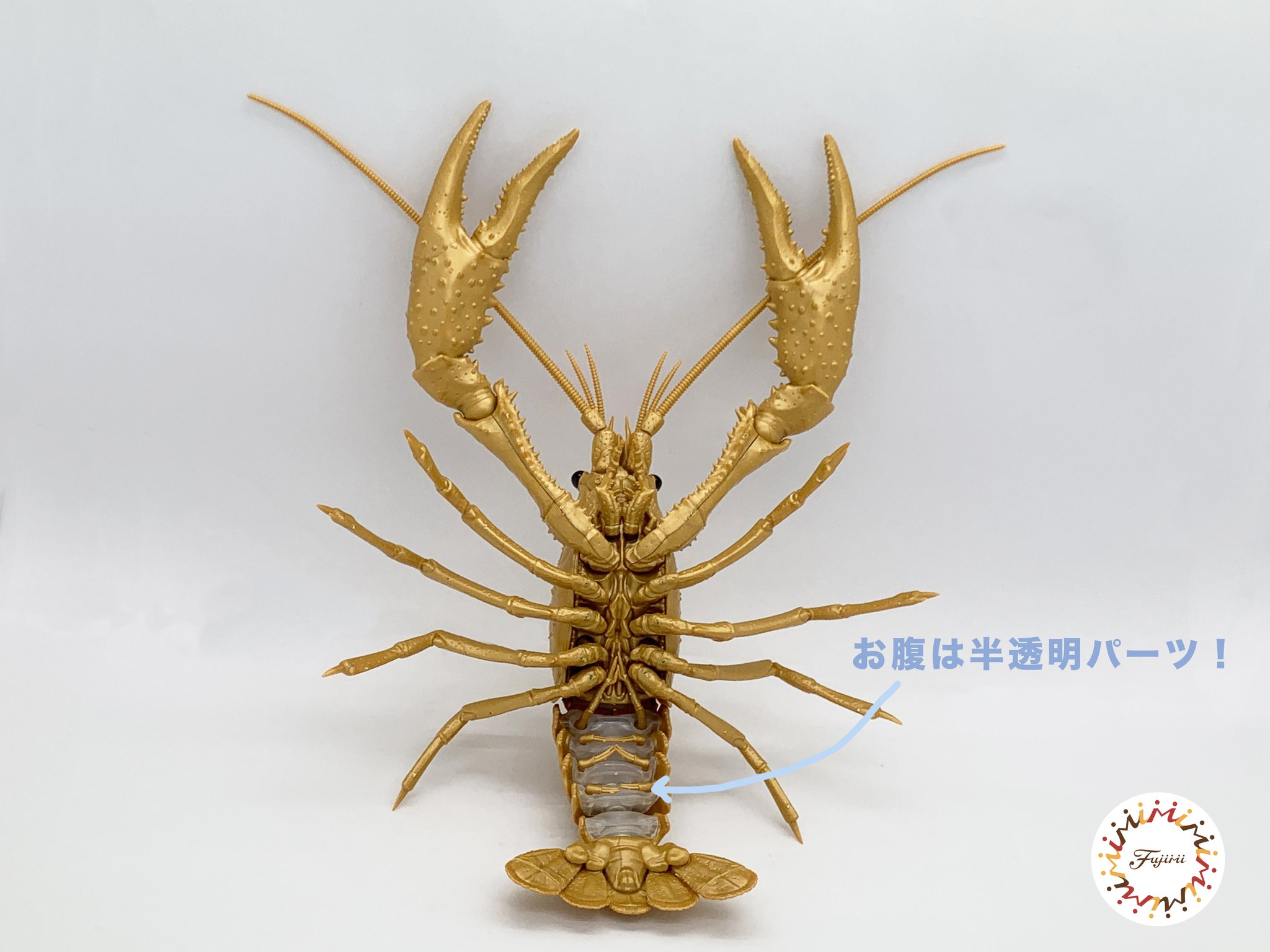 ハニタス#リアルザリガニ Amazon.co.jp: ザリガニ フィギュア リアル 生き物 自然