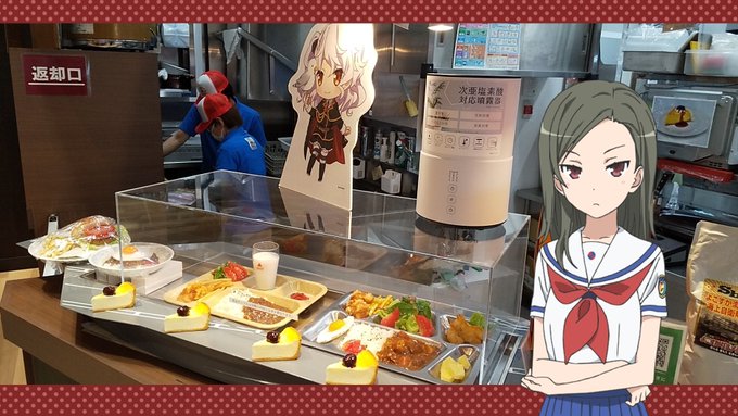 よこすかグルメ艦隊のtwitterイラスト検索結果