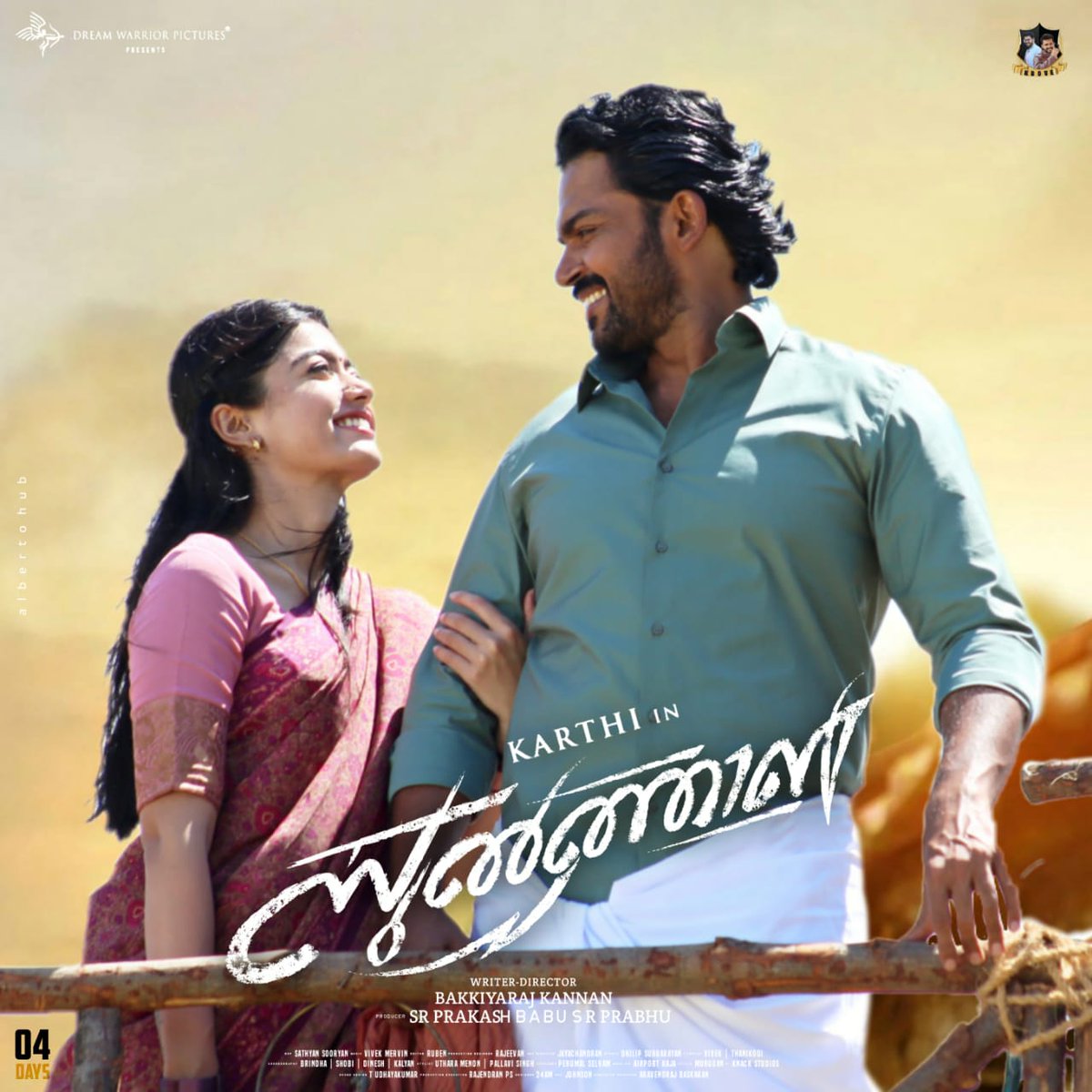 kbove1's tweet photo. 4 Dᴀʏs Tᴏ Gᴏ
 
SULTHAN

Rᴇʟᴇᴀsᴇ Fᴏʀ Aᴘʀɪʟ 2ⁿᵈ

#sulthan
#JaiSulthan
#karthi
#Rashmika
#srprabhu

Dᴇsɪɢɴ : #VrMedia

@Karthi_Offl @KarthiFans24x7 @KarthiFansClub @prabhu_sr @DreamWarriorpic 

#SulthanFromApril2 

#KBOVE https://t.co/HGXxThyTUx