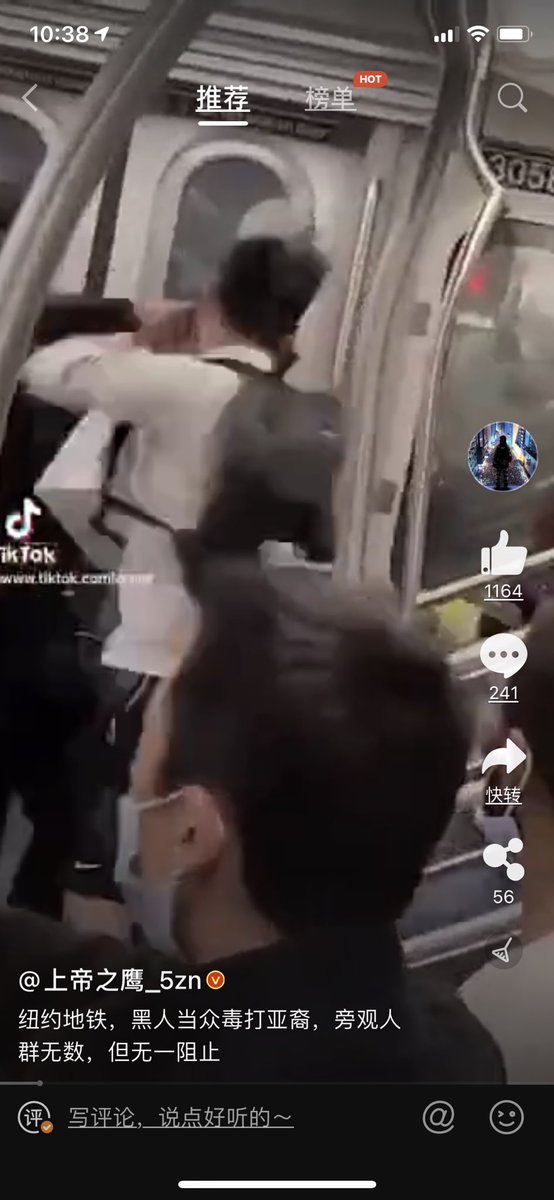 espn2531's tweet photo. An Asian people was attacked by a black in NY subway... Yes, the Black Lives Matter, what about Asian in US? https://t.co/F7pgpSTqb4