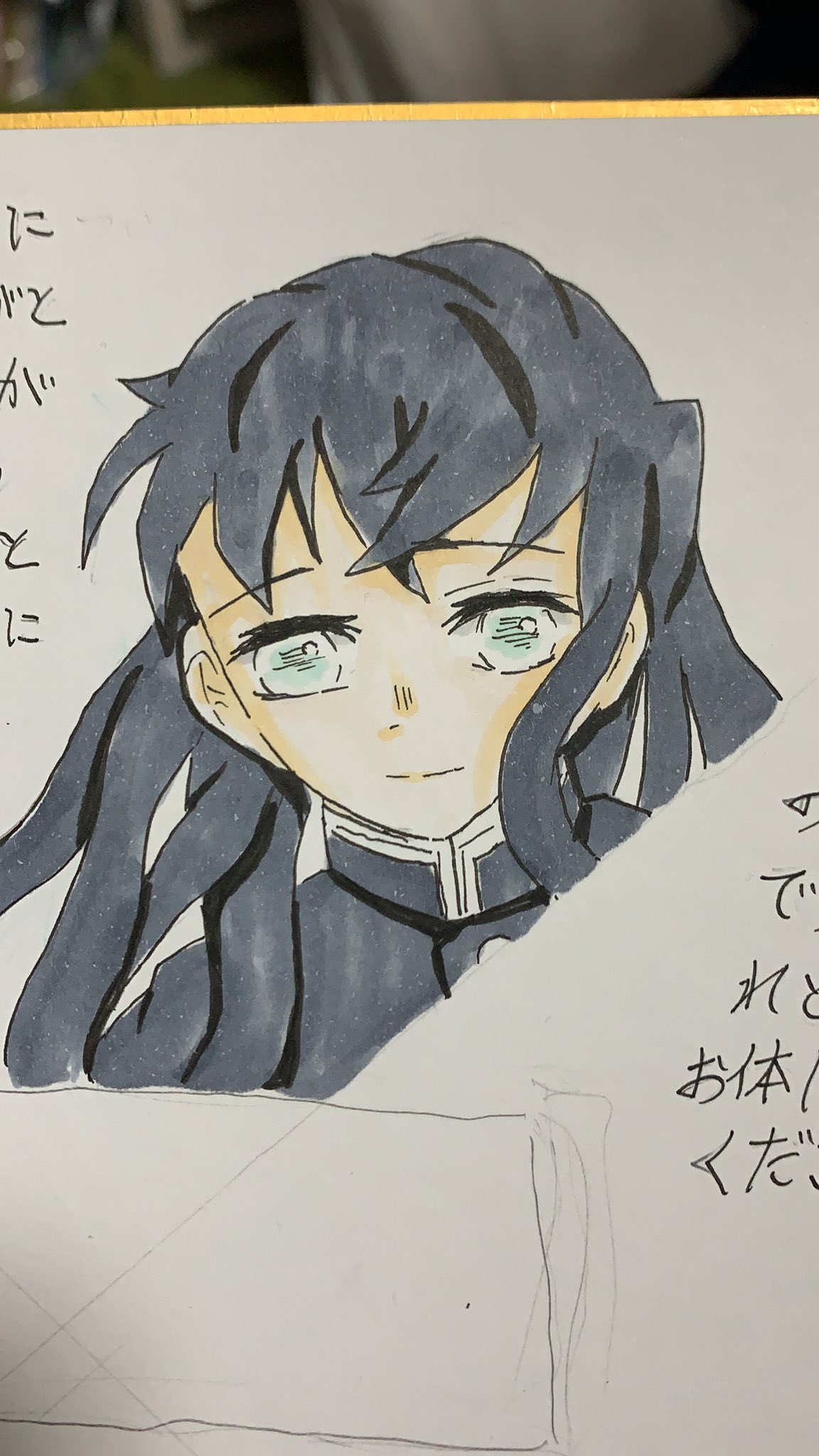 しろらる 離任式の時に先生に渡す色紙描いた 絵描きさんと繫がりたい 鬼滅の刃絵描きさんと繋がりたい 鬼滅の刃イラスト 絵師さんと繋がりたい T Co Rxhin85js1 Twitter しろらる 離任式の時に先生に渡す色紙描いた 絵描きさんと繫がりたい 鬼滅の刃絵描きさんと繋がりたい 鬼滅の刃イラスト 絵師さんと繋がりたい T Co Rxhin85js1 Twitter
