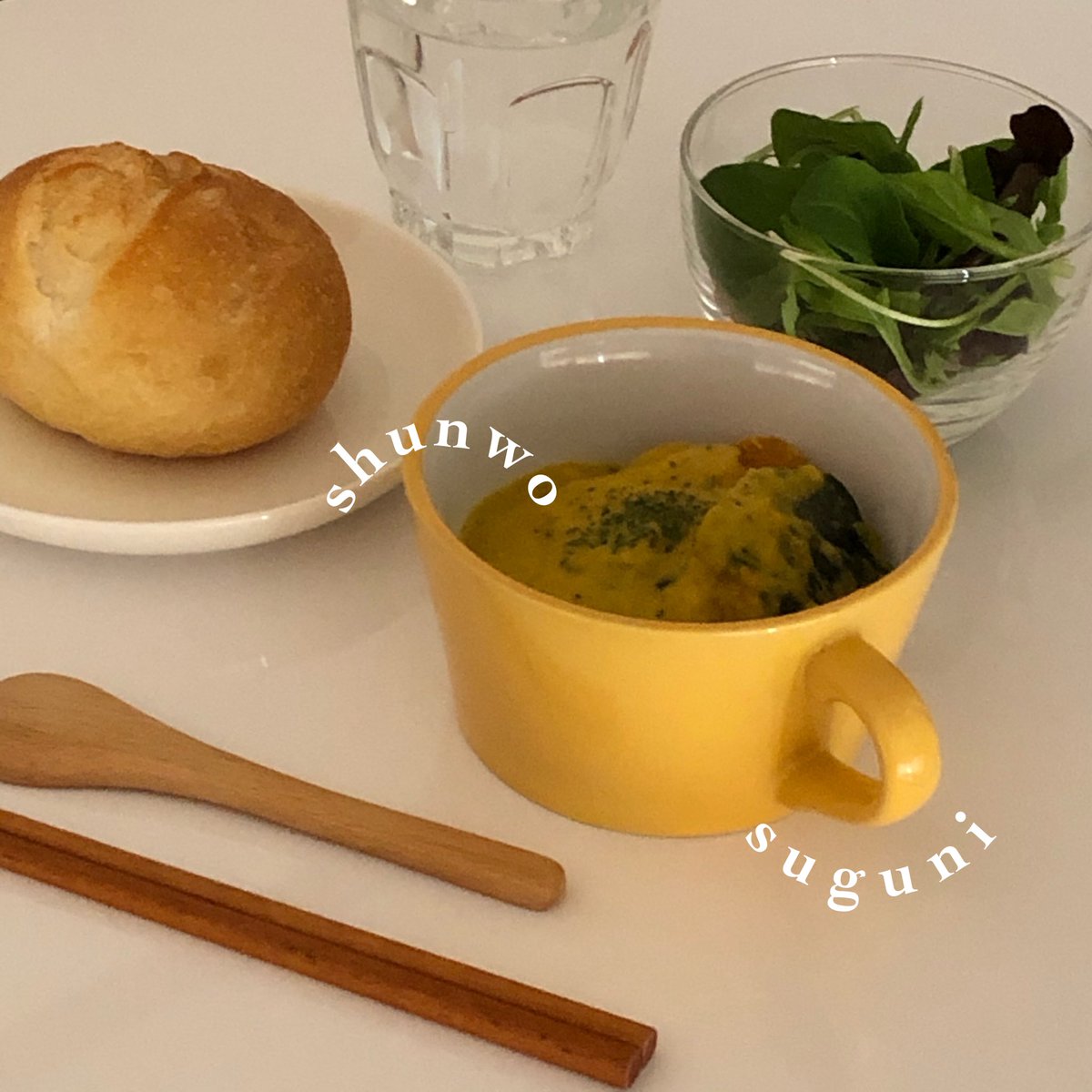 _mydiaryol's tweet photo. 𝖻𝗋𝗎𝗇𝖼𝗁 💛🍞🥗🥄🎃 https://t.co/RJ8Fj6x3D3