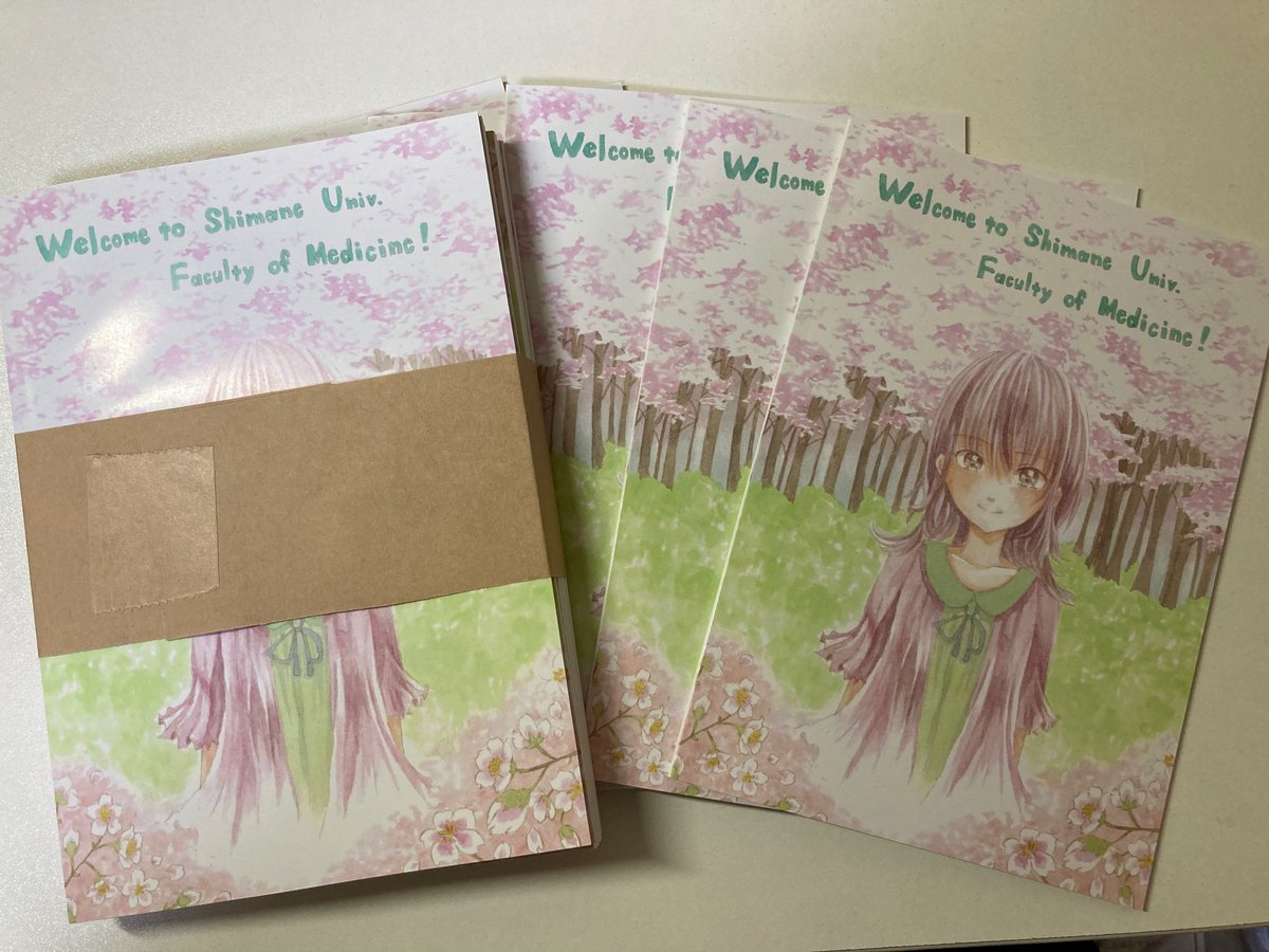 Sum_hello_46's tweet photo. 島大医学部の新歓パンフレットが届きました。
冊子内で、山陰のソロシンガー藤咲はるなさんとFlood Lyricsさん(遣島使)を紹介させて頂きました❗️
新入生が島根や山陰を好きになって、楽しく充実した学生生活を送れることを祈ってます👏✨

#春から島大
#めっちゃはるなちゃん
#フラリリ https://t.co/vpXhHR1Iq1