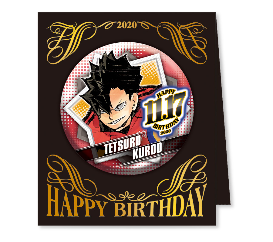 ジャンプショップ JUMP SHOP【公式】 on X: 