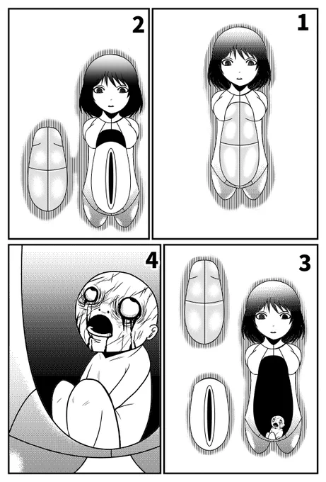 怪文書のガチャ(2/2)

■『外れたみんなの頭のネジ』より
https://t.co/baeh78r2XQ 
