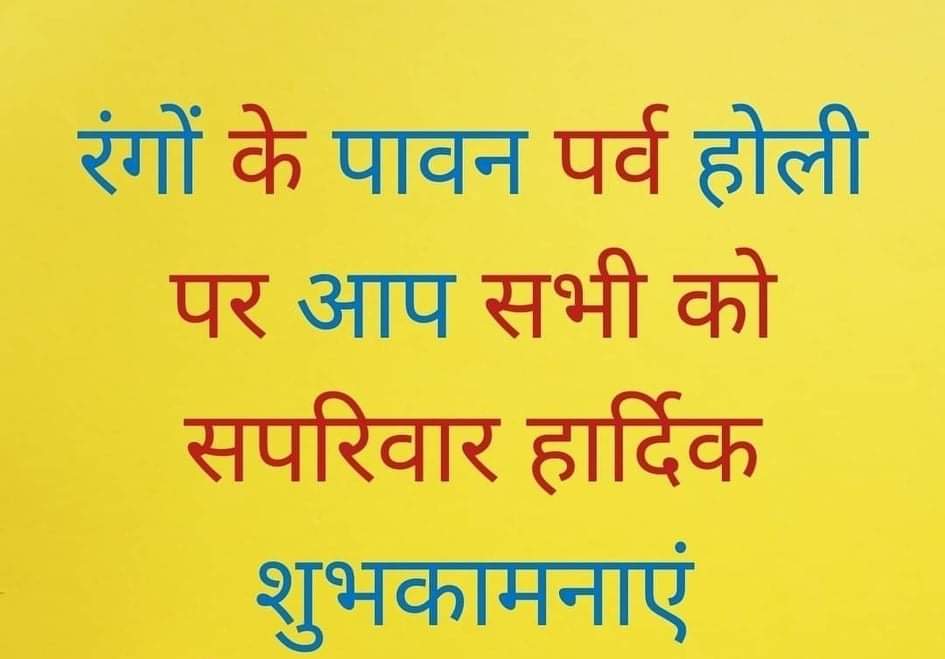 DILIPKRPASWAN5's tweet photo. https://t.co/Sta9Sx6FXK