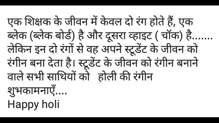 Tr. Kundan Kumar/कुन्दन कुमार (@kundank48911958) on Twitter photo 