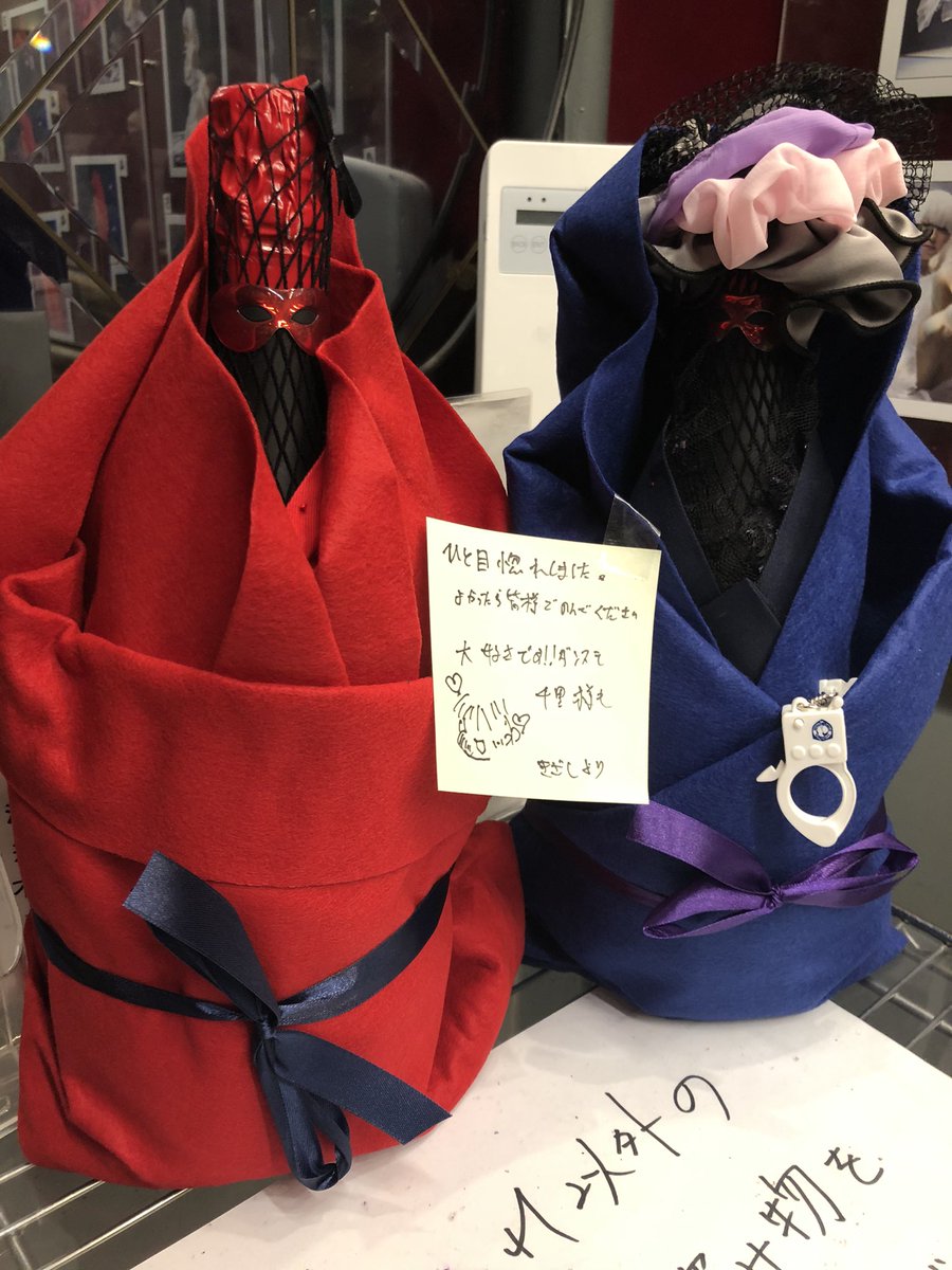 小林千里 小林千里