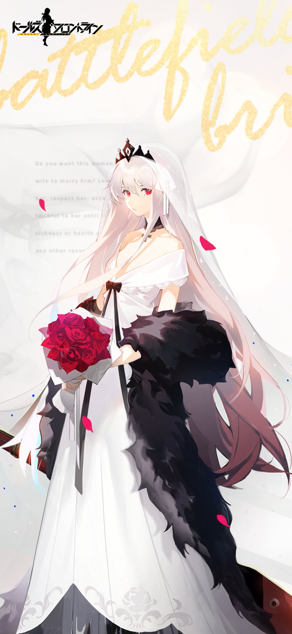 ドールズフロントライン公式 على تويتر スマートフォン用壁紙配布 大型イベント真っ最中ですが 季節に合わせて華やかな4月の壁紙をご用意しました Kar98k 掌のスカーレッド デザートイーグル カレンダー無しバージョンもご