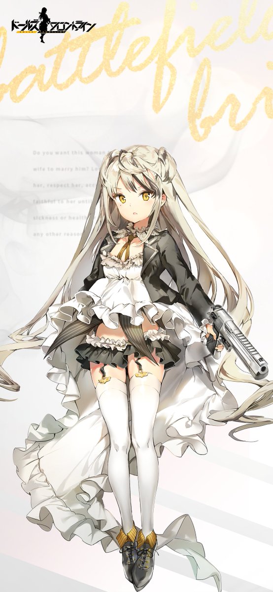 ドールズフロントライン公式 على تويتر スマートフォン用壁紙配布 大型イベント真っ最中ですが 季節に合わせて華やかな4月の壁紙をご用意しました Kar98k 掌のスカーレッド デザートイーグル カレンダー無しバージョンもございますので ぜひご活用 ドールズフロントライン公式 على تويتر スマートフォン用壁紙配布 大型イベント真っ最中ですが 季節に合わせて華やかな4月の壁紙をご用意しました Kar98k 掌のスカーレッド デザートイーグル カレンダー無しバージョンもございますので ぜひご活用