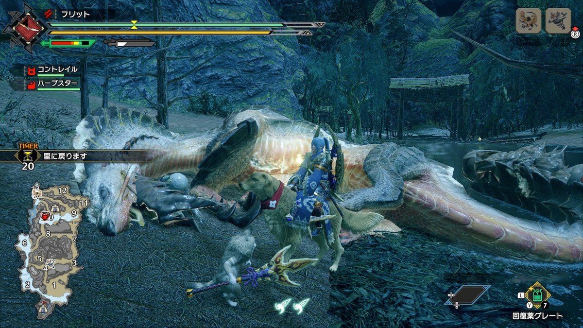 フリット モンハンライズ オロミドロで2乙 立ち回りがよくわからんくてごり押した モンハンライズ Mhrise モンハン Nintendoswitch フリット モンハンライズ オロミドロで2乙 立ち回りがよくわからんくてごり押した モンハンライズ Mhrise モンハン Nintendoswitch