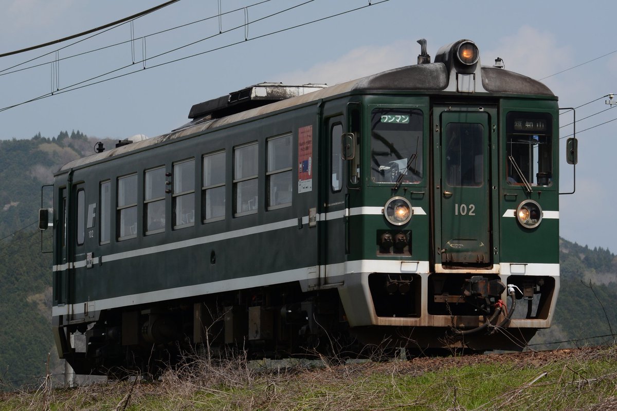 tan701_802's tweet photo. #丹鉄
#MF100
MF102
114D
大江駅付近にて https://t.co/DcxDgj65Zg
