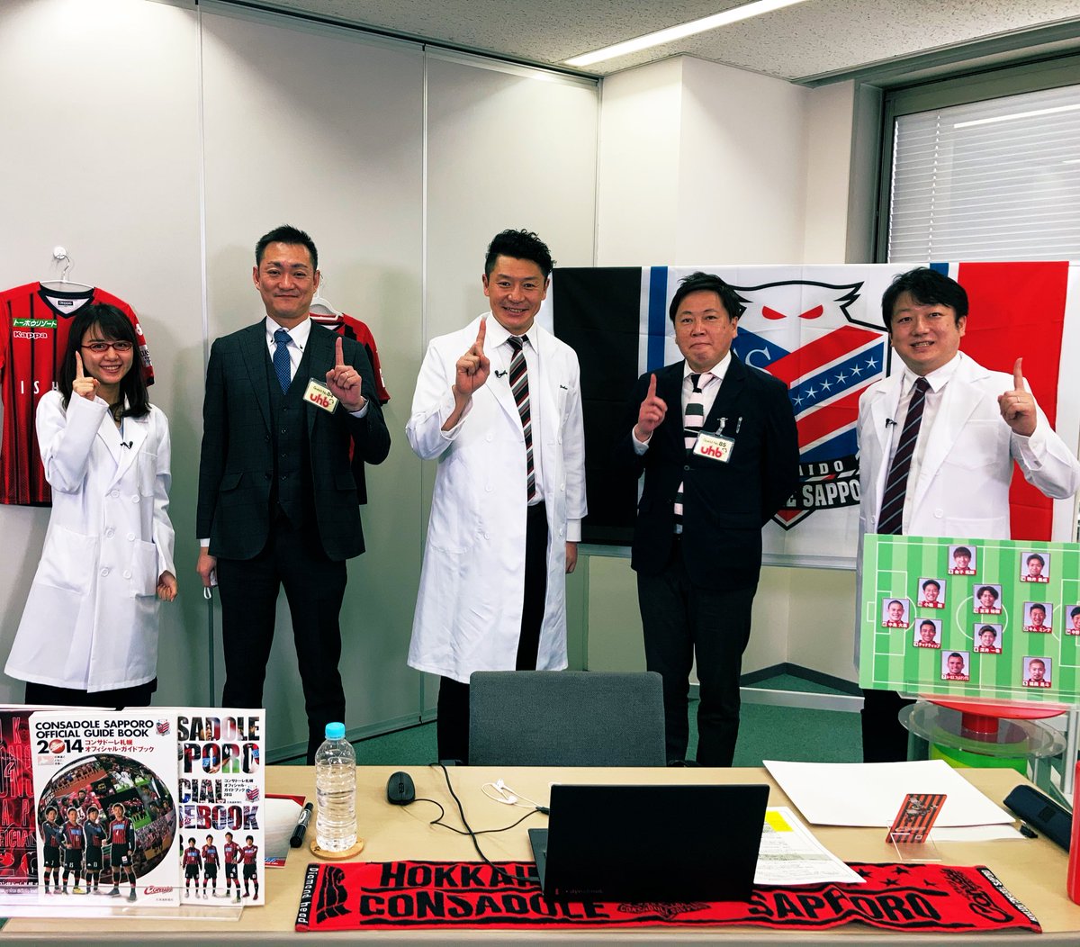 株式会社アシタバ ルヴァン鳥栖戦の快勝でようやく神戸戦ショックから立ち直りました ๑ ᴗ さてさて 今日は久々に コンサラボ にお邪魔してきましたっ 石野さんの研究員レベルがこうも上がるものか スゴイ ゚o゚ エクセレーント 次回以降の 株式会社アシタバ ルヴァン鳥栖戦の快勝でようやく神戸戦ショックから立ち直りました ๑ ᴗ さてさて 今日は久々に コンサラボ にお邪魔してきましたっ 石野さんの研究員レベルがこうも上がるものか スゴイ ゚o゚ エクセレーント 次回以降の