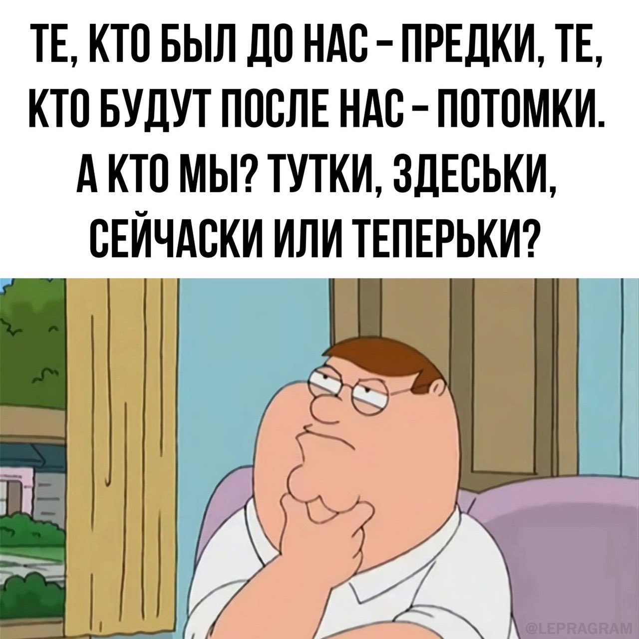 Хантер Байден: За компроматом на меня может стоять Россия - Цензор.НЕТ 5860