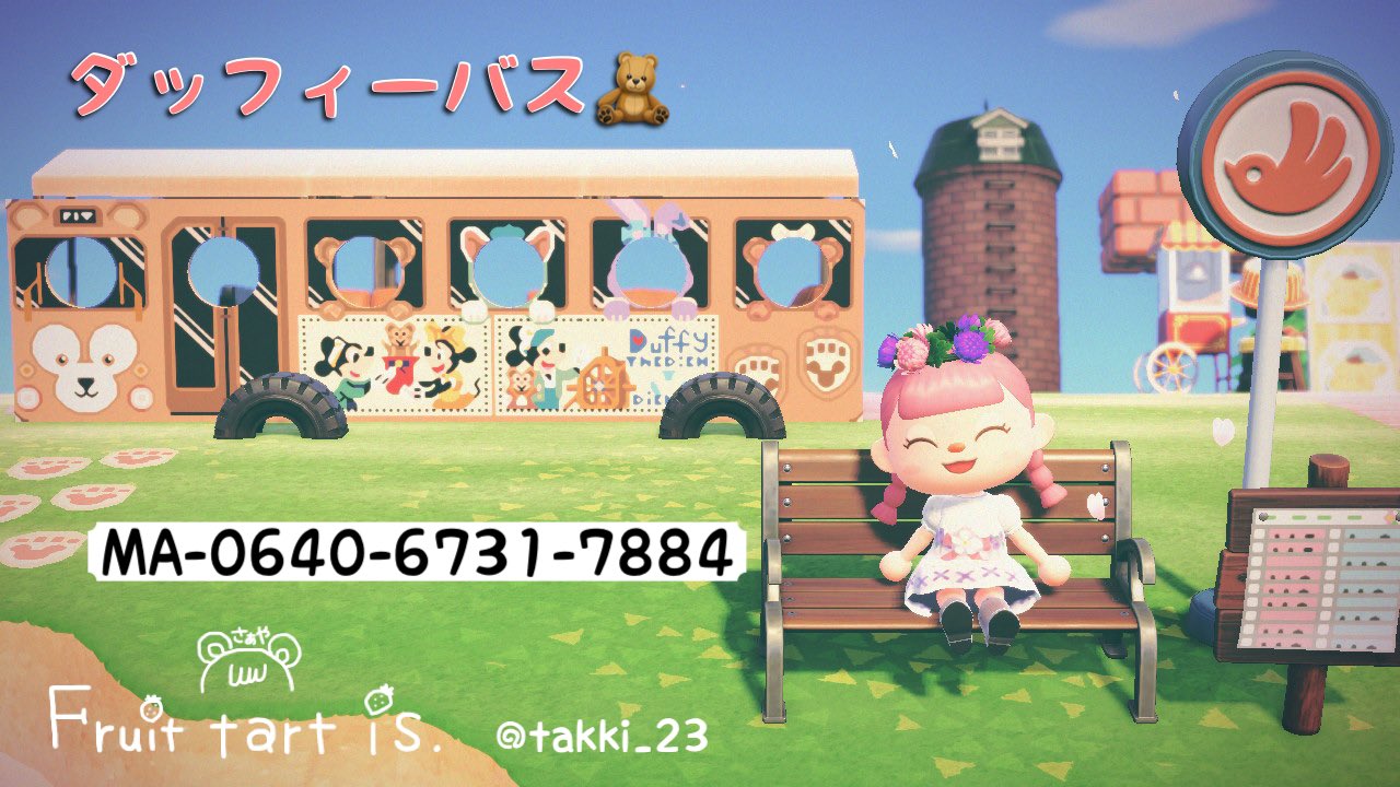 さぁや あつ森フルーツタル島 ダッフィーバス完成しました 顔出しはできないけど 乗れるようにしました でもちょうどいいところに座れば顔出せた 使用ssタグ付けしてくれると大変喜びます あつ森 マイデザ