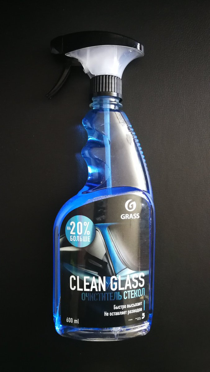 TopOil_kz's tweet photo. Очиститель стекол "Clean Glass" Grass. 600 мл. - 1 000 тг. https://t.co/F42TzeXFsl
