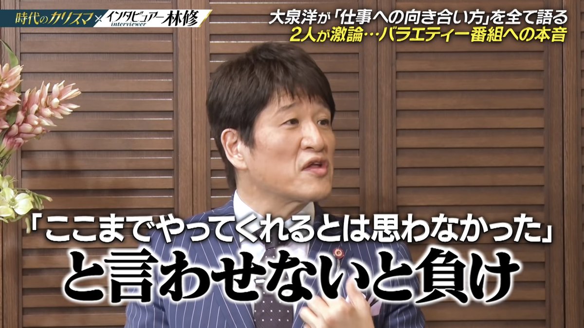 Kazu_Consult's tweet photo. これって全ての仕事に通ずるよね。 https://t.co/BtIL9m0V2T