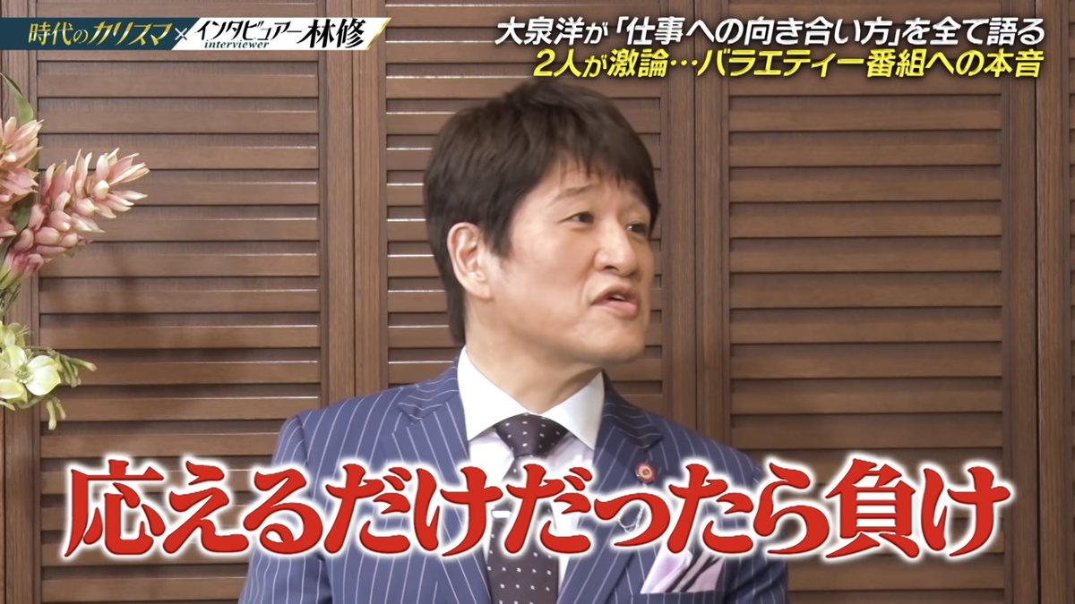 Kazu_Consult's tweet photo. これって全ての仕事に通ずるよね。 https://t.co/BtIL9m0V2T