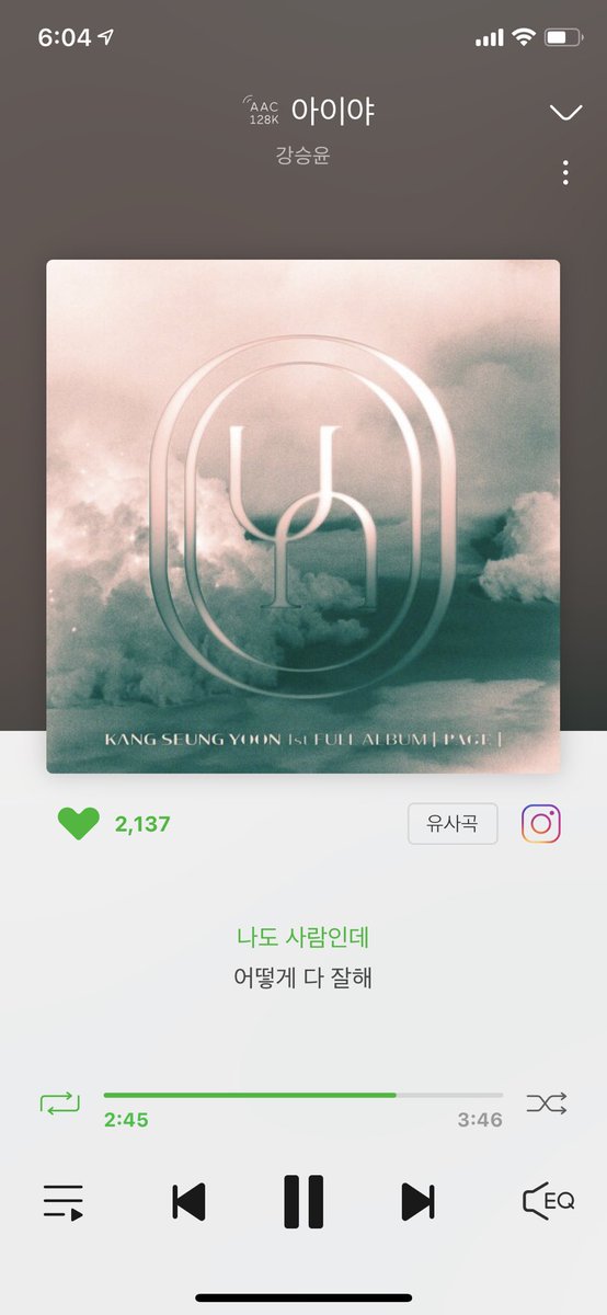 bbangyatv's tweet photo. 경 💙 YOON [Page] 발매 💙 축

SEUNGYOON IYAH TODAY!! 

Congrats on SEUNGYOON’s 1st Full Album [Page] 🎧🎵🎶

예능 💯 노래 💯 작사작곡 💯 
함께 떼창할 그날을 BBANGYA도 기다려요! 

#KSYalbum_PAGE_DDay 
#SEUNGYOON_IYAH_TODAY
#강승윤_오늘6시_아이야
@official_yoon_ @yginnercircle https://t.co/yOfDYWAUI5