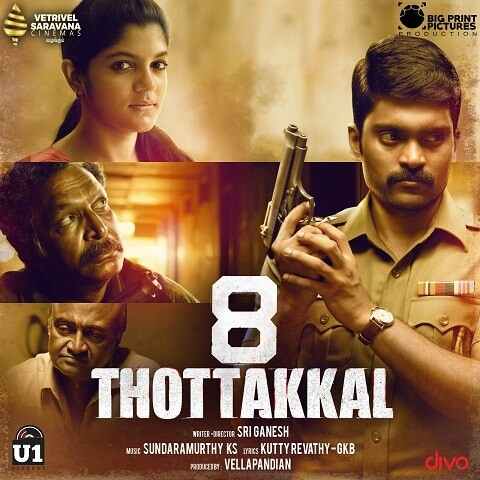 Is this #film streaming anywhere? Another #Tamil #thriller with an intriguing concept.  #8Thottakkal (8 Bullets)