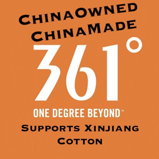 ChinaOwned's tweet photo. #XinjiangCotton supporter: 361 Degrees $SEHK:1361 Est 2003 Headquarters in #China, Listed in #HongKong - sportswear apparel and shoes. https://t.co/ICMLtZ03aE https://t.co/h3lcPuSIXb