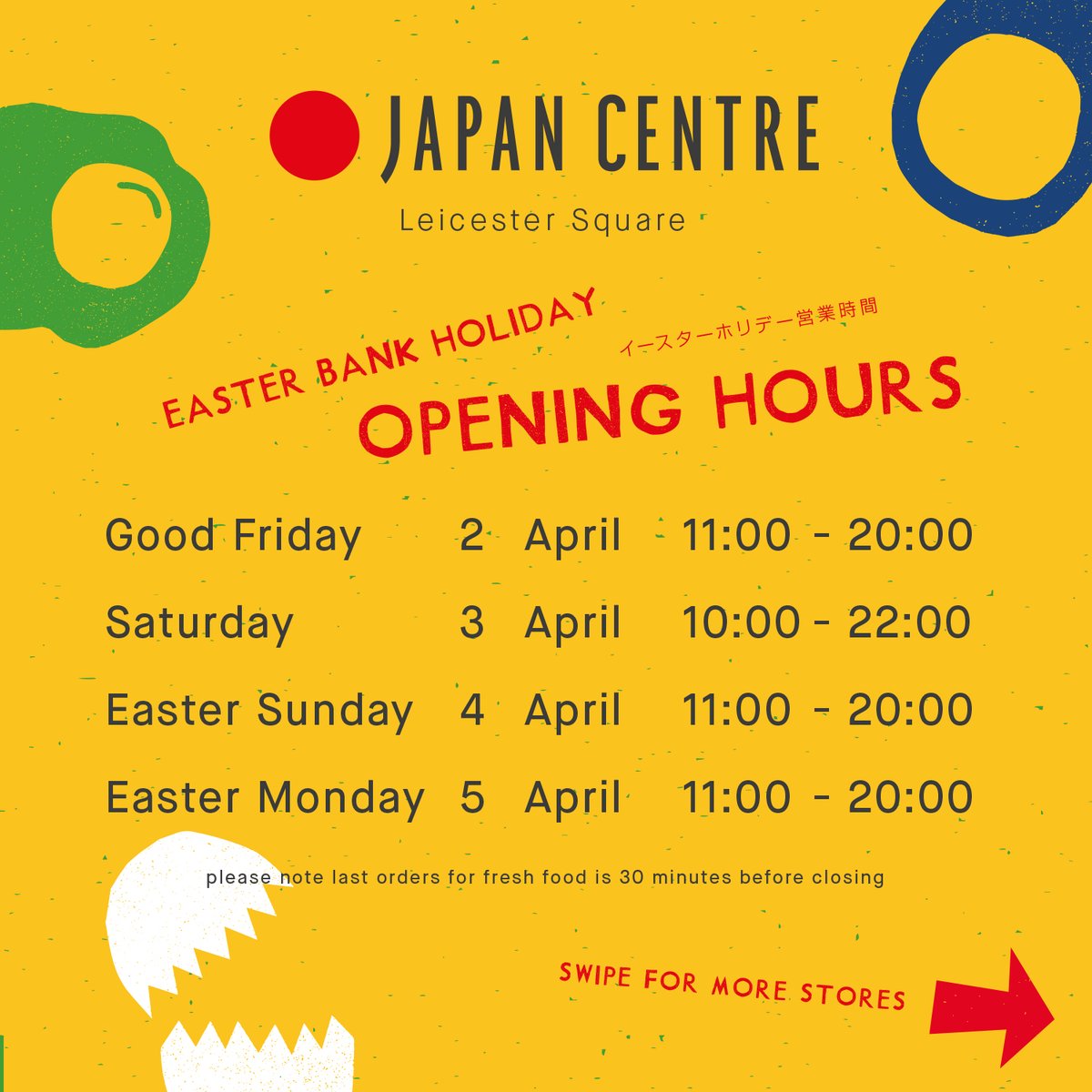 Japan Centre Japancentre Twitter