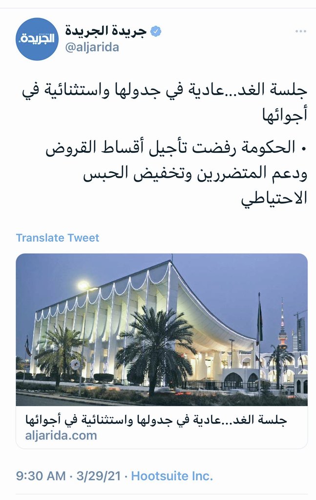 Q8_W6ny's tweet photo. چنها تقول كل واحد يختار طوفه ببيتهم يطق راسه فيها https://t.co/Uo4Nl1j6CD