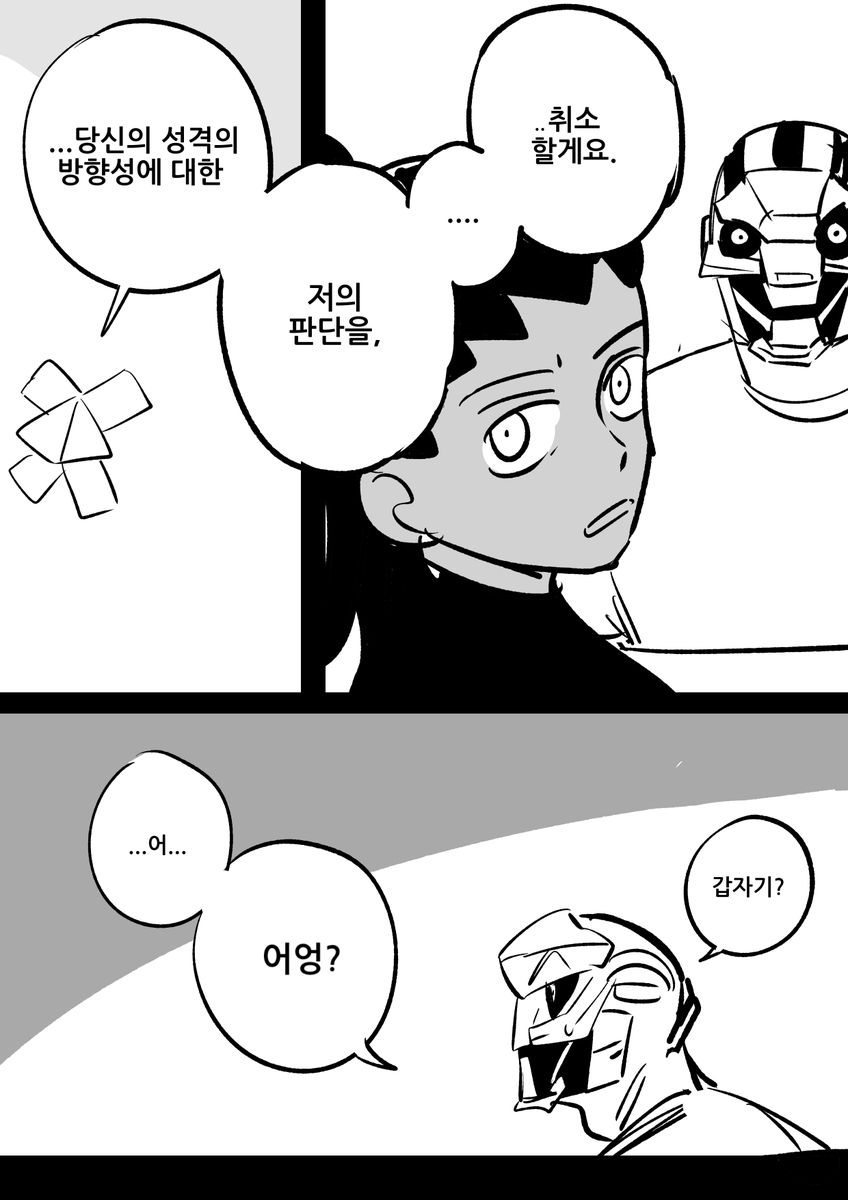 61 