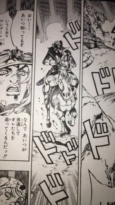 Sbrの馬を語るbot を含むマンガ一覧 古い順 ツイコミ 仮 Sbrの馬を語るbot を含むマンガ一覧 古い順 ツイコミ 仮