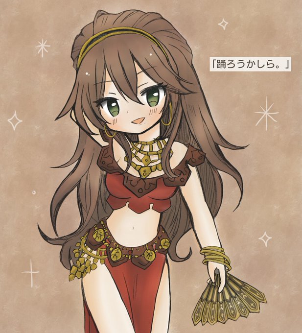 A List Of Tweets Where ガサゴソヒトデぱんつ Was Sent As オクトパストラベラー 1 تحليلات تويتر الرسومية الخاصة بهوتويت Whotwi A List Of Tweets Where ガサゴソヒトデぱんつ Was Sent As オクトパストラベラー 1 تحليلات تويتر الرسومية الخاصة بهوتويت Whotwi