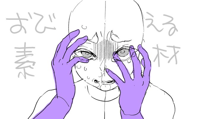 めいるさん がハッシュタグ トレス素材 をつけたツイート一覧 1 Whotwi グラフィカルtwitter分析 めいるさん がハッシュタグ トレス素材 をつけたツイート一覧 1 Whotwi グラフィカルtwitter分析