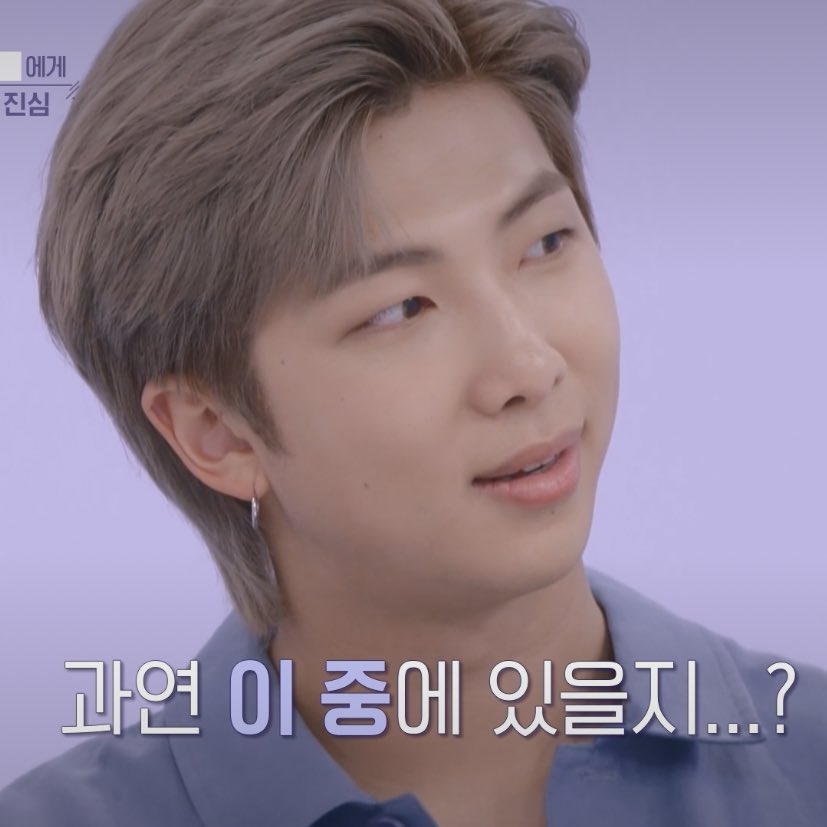 rmarchives's tweet photo. Joonie, you look so pretty💙🥺 https://t.co/dieXIvZwRq