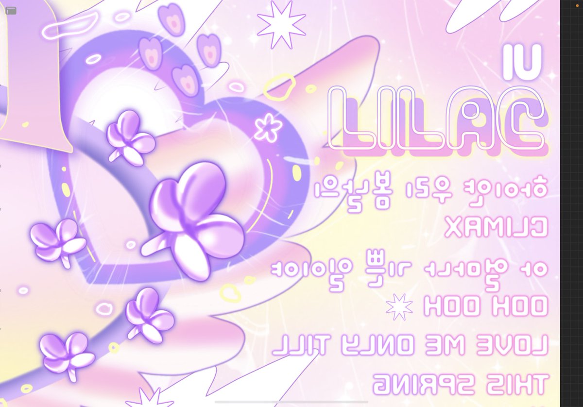 LiLac* ·˚ ༘♡ ·˚